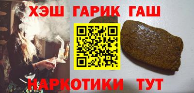 прущие крисы Волжский