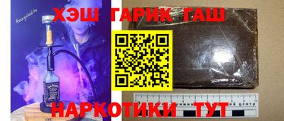 mix Волжск