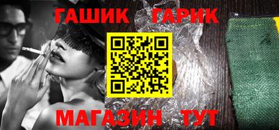 героин Берёзовский