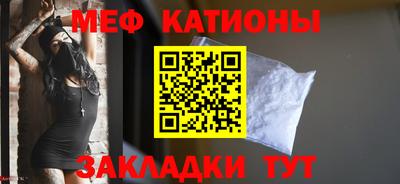 кокаин колумбия Балаково