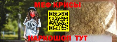 кокаин колумбия Балаково