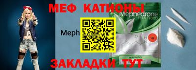 прущие грибы Гагарин
