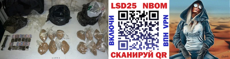 как найти закладки  Долгопрудный  LSD-25 экстази ecstasy 