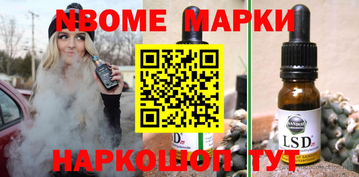 Лсд 25 экстази ecstasy  LSD-25 экстази ecstasy  ЛСД экстази  Долгопрудный  Вход с VPN 