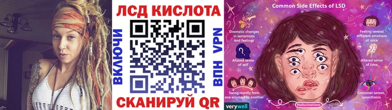 закладка  Долгопрудный  Марки N-bome 1500мкг 