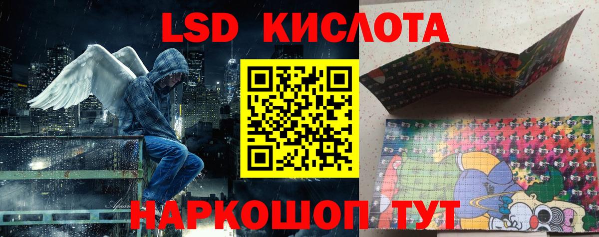 Марки N-bome 1,5мг  Марки N-bome 1,5мг  Долгопрудный 