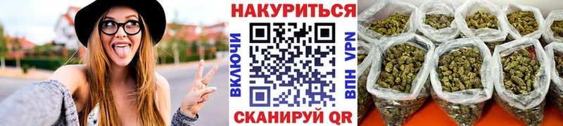 сайты даркнета телеграм  Долгопрудный  Шишки марихуана тримм  omg ТОР 